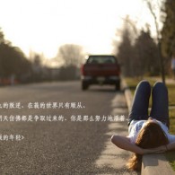 󰶴һջ ˫ɫͼ